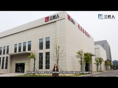 تعريف عن الشركة